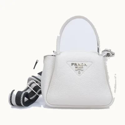 Bolso Crossbody Prada Liaison Mini Blanco
