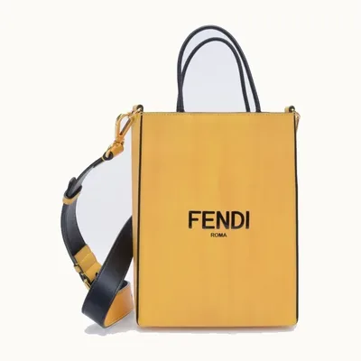 Bolso Crossbody Fendi Roma 2Way Amarillo