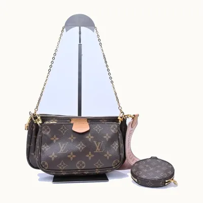 Bolso Crossbody Louis Vuitton Pochette Multi Accessoires Monogram