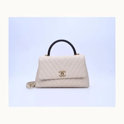 Bolso Flap Chanel Coco Handle Medium Caviar Lizard Embossed Beige