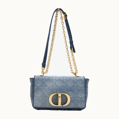 Bolso Dior Caro Cannage 2010