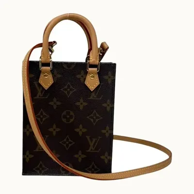 Bolso Louis Vuitton Petite