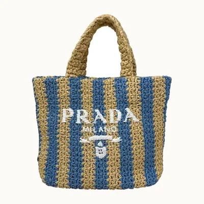 Bolso Tote Prada Small Striped Raffia