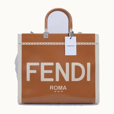 Bolso Fendi Sunshine Medium Patent Camel