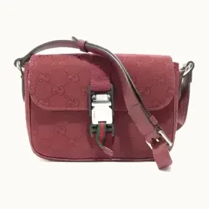 Bolso Crossbody Gucci, KV-3715