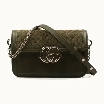 Bolso de Hombro Gucci Suede Microguccissima Forest Verde