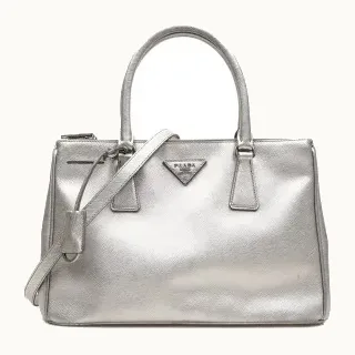 Bolso Prada Galleria, KV-4012