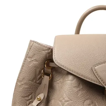 Mochila Louis Vuitton Montsouris PM