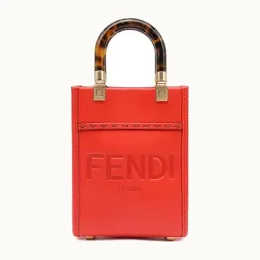 Bolso Fendi Sunshine Mini