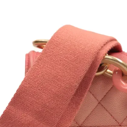Bolso Flap Chanel Sunset On The Sea