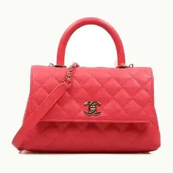 Bolso Chanel Coco Handle, KV-4455