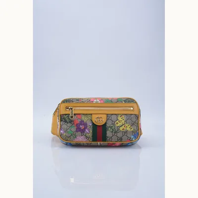 Bolso Gucci Ophidia GG Flora Ajustable Amarillo