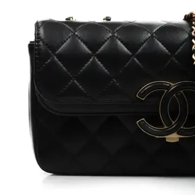 Bolso Crossbody Chanel, KV-4562