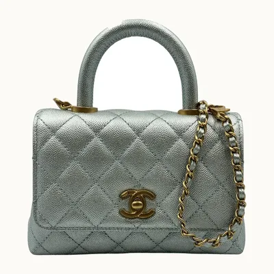 Bolso Chanel Coco Handle, KV-5110