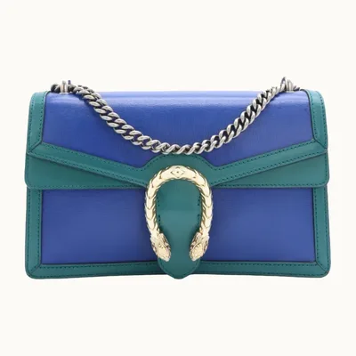 Bolso Gucci Dionysus 2021, KV-0558