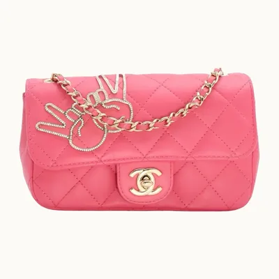 Bolso Chanel Mini For Victory 2017