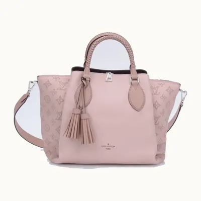 Bolso Louis Vuitton Haumea Mahina Rosa