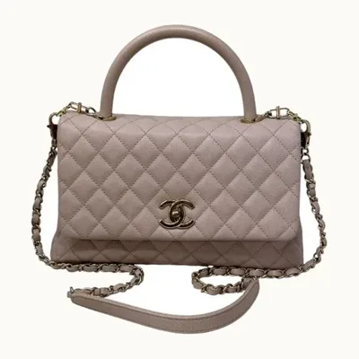 Bolso Chanel Coco Handle, KV-0064