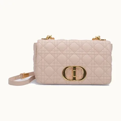 Bolso de Hombro Dior Caro Medium Cannage Nude