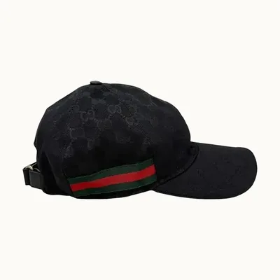 Gorra Gucci GG Supreme