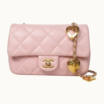 Chanel Crossbody Flap Mini