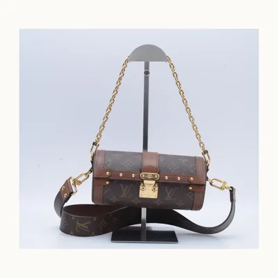Bolso Crossbody Louis Vuitton Papillon Monogram
