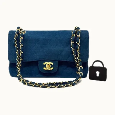 Bolso Chanel Clásica Small Denim