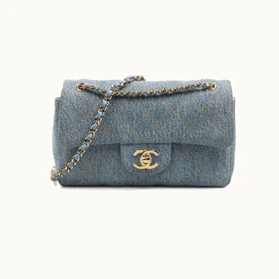 Chanel Souplissimo Maxi grande